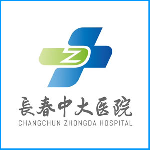 开封市|长春中大医院