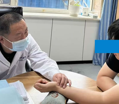 开封市|长春中医王兆国 别让难言困扰，偷走你的幸福！