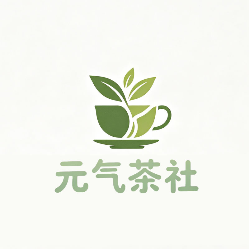 开封市|元气茶社